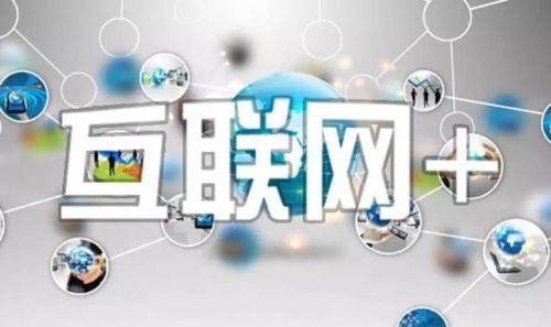 2022年世界互聯網大會(huì)烏鎮峰會(huì)將(jiāng)于11月9日至11日舉行